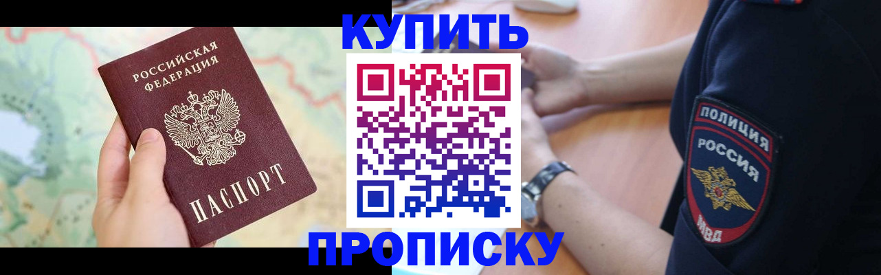 форма 3 в Балашихе